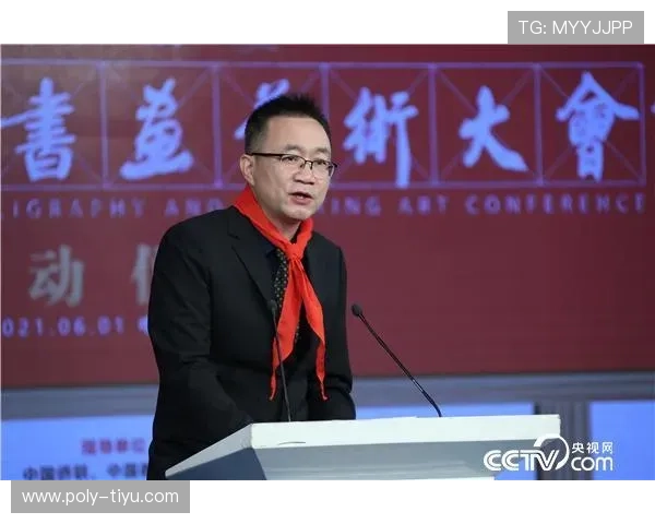 Now Sports 直播:实时畅享全球顶级赛事精彩对决 Now Sports 直播:实时畅享全球顶级赛事精彩对决