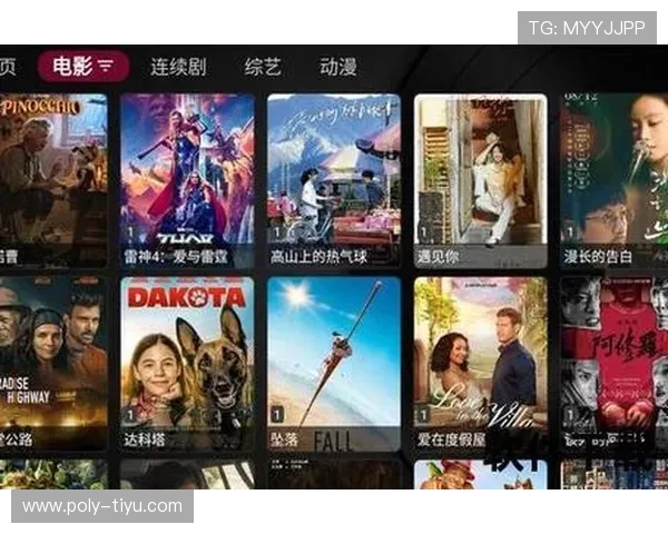 必赢娱乐app:畅享无与伦比的在线娱乐体验 必赢娱乐app:畅享无与伦比的在线娱乐体验